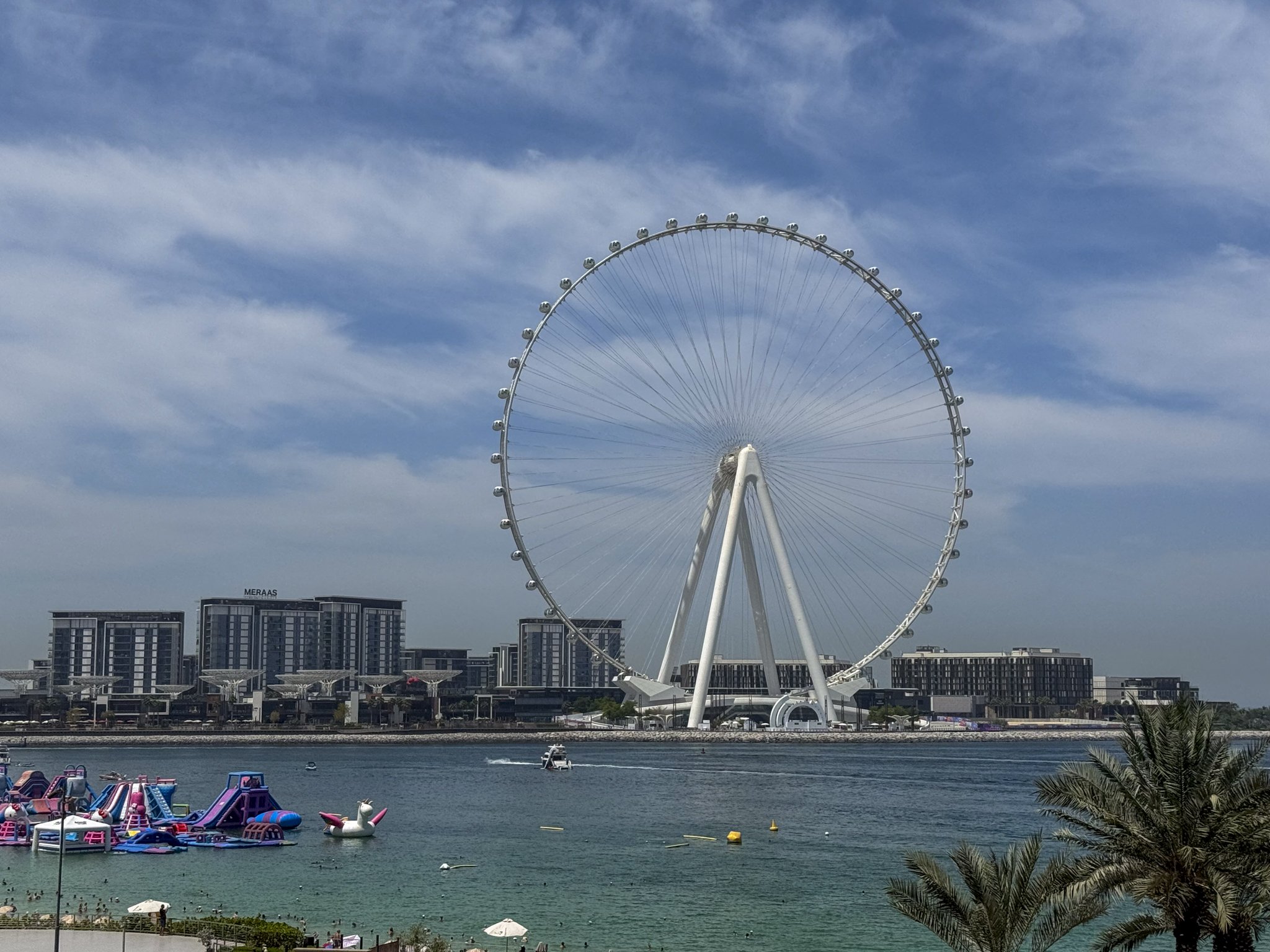 Duabai's Monster Ferris Wheel
