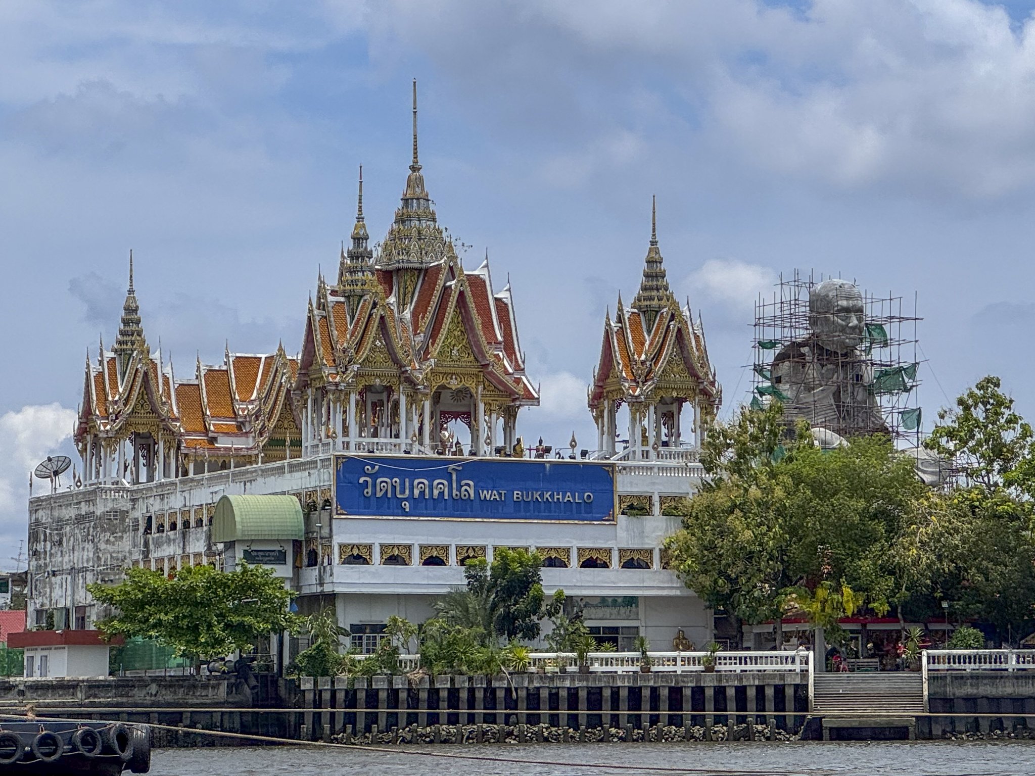 Buddhist Temple - Bangkok