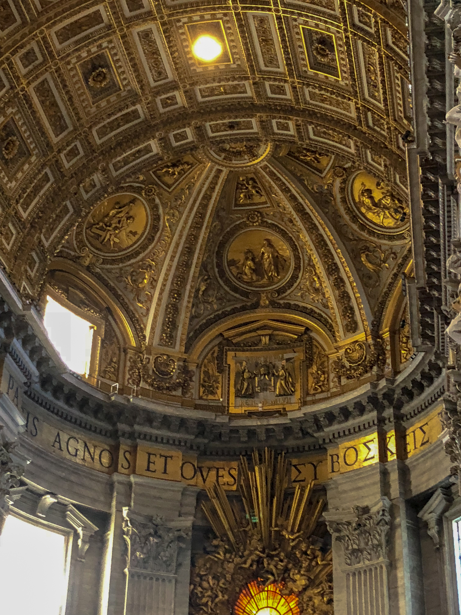 St Peters Bascillica