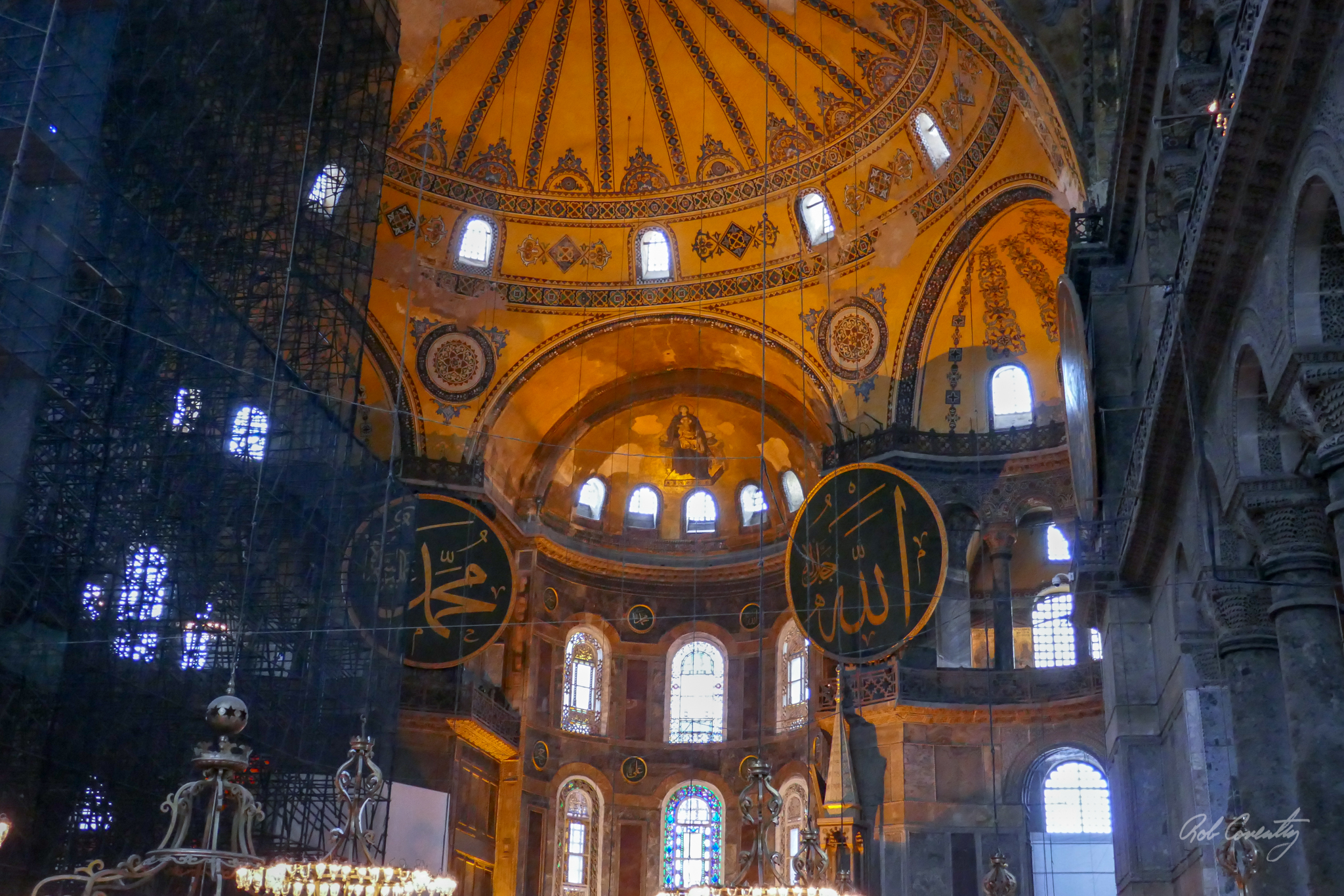 Hagia Sophia Museum