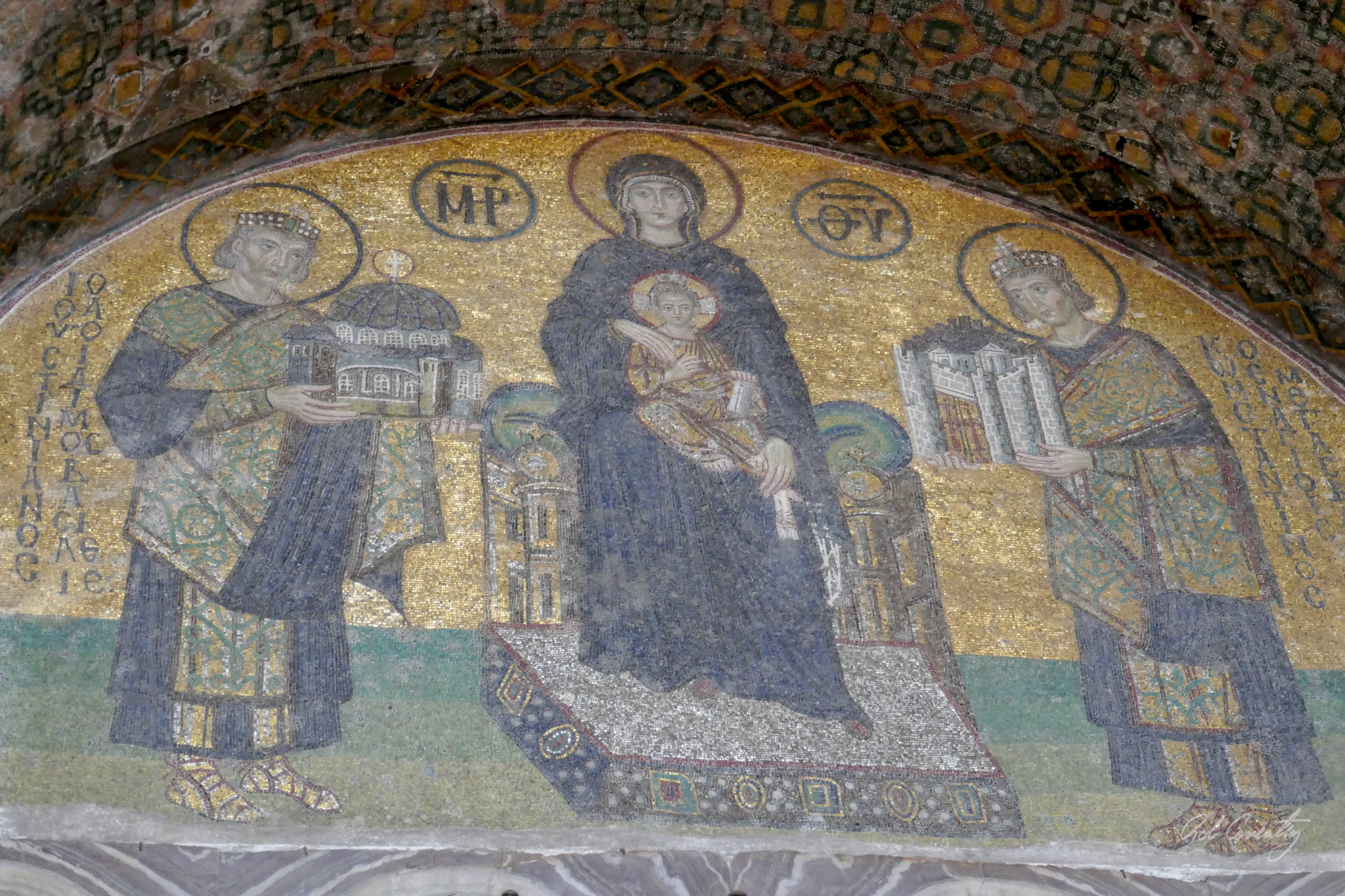 Southwestern entrance mosaic - Hagia Sophia Museum