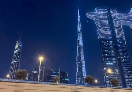 FIrst view of Burj Khalifa