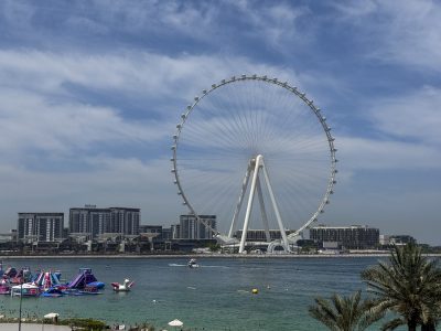 Duabai's Monster Ferris Wheel