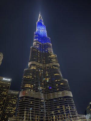 Burj Khalifa up close