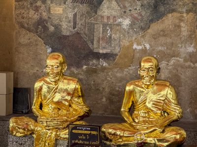 Wat Phra Chetuphon temple