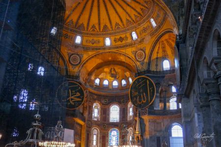 Hagia Sophia Museum